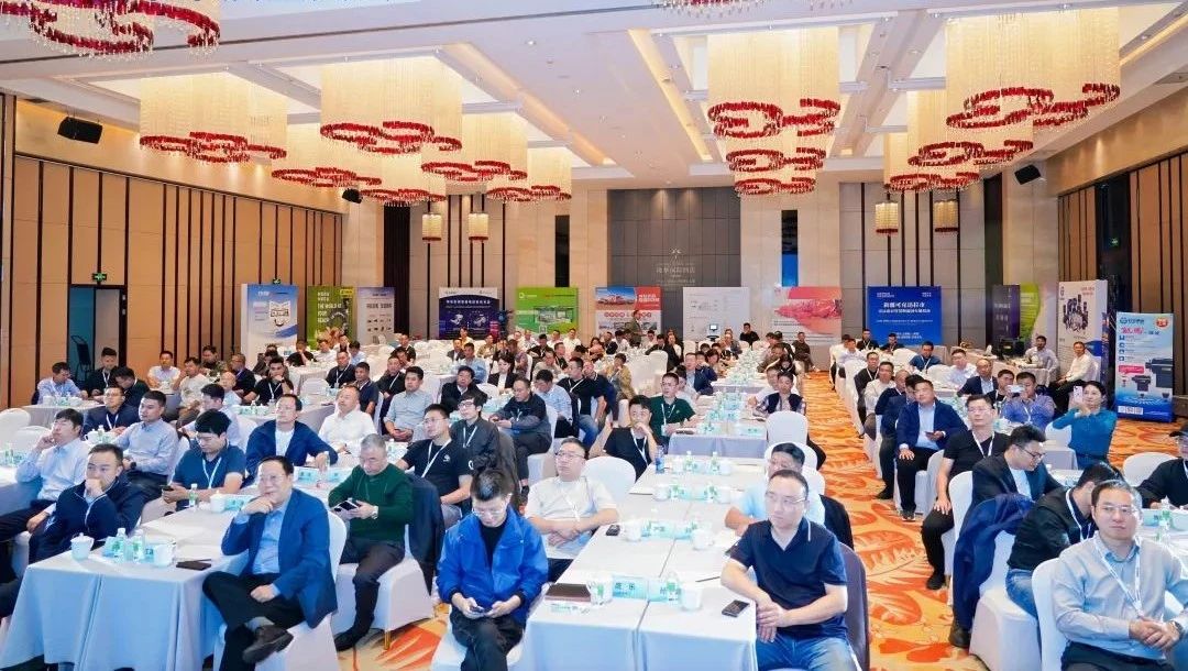 永信贵宾会智能亮相农机智联大会，赋能农业机械智能化转型升级